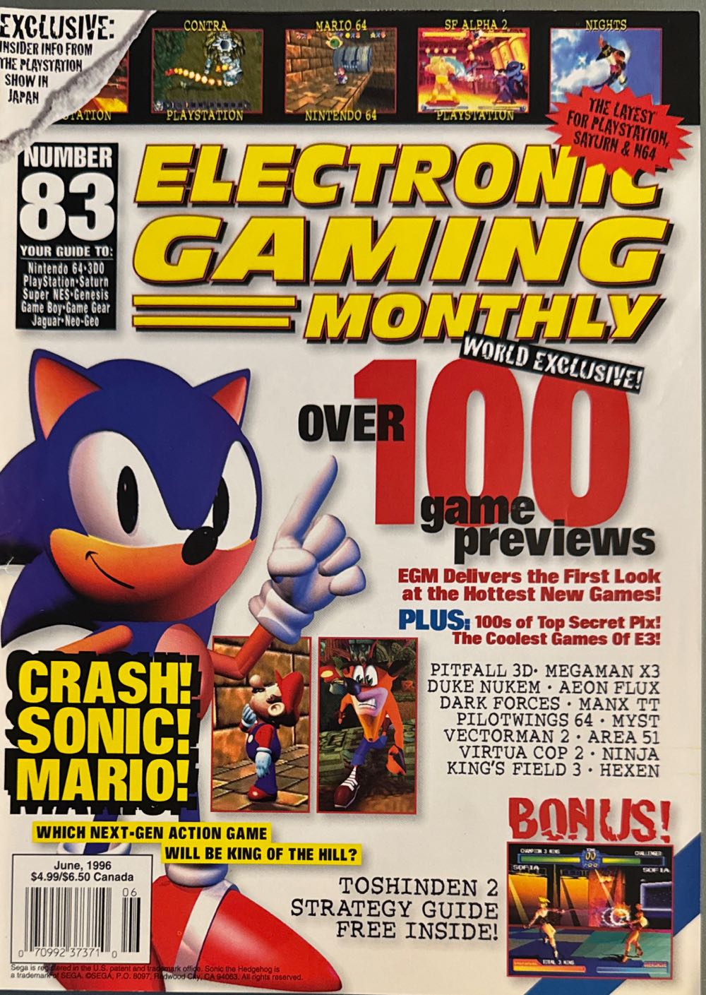 Electronic Gaming Monthly 83  (June) magazine collectible [Barcode 07099237371006] - Main Image 1