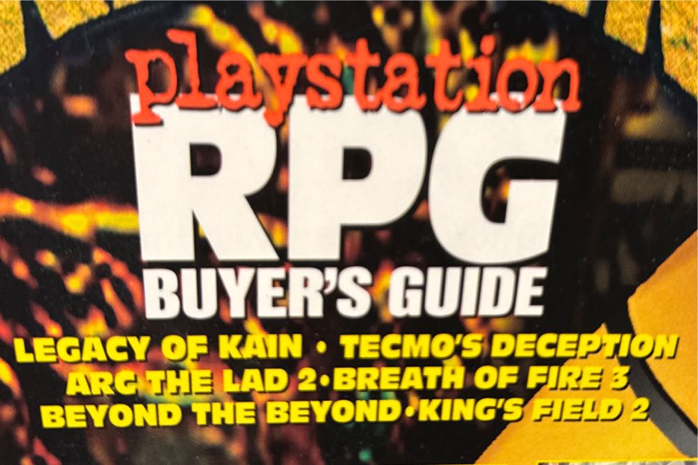 Electronic Gaming Monthly 87 - PS1 RPG Buyer Guide  (October) magazine collectible [Barcode 07099237371010] - Main Image 3