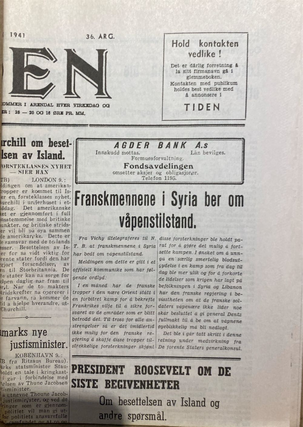 Tiden (H)  (July) magazine collectible - Main Image 2