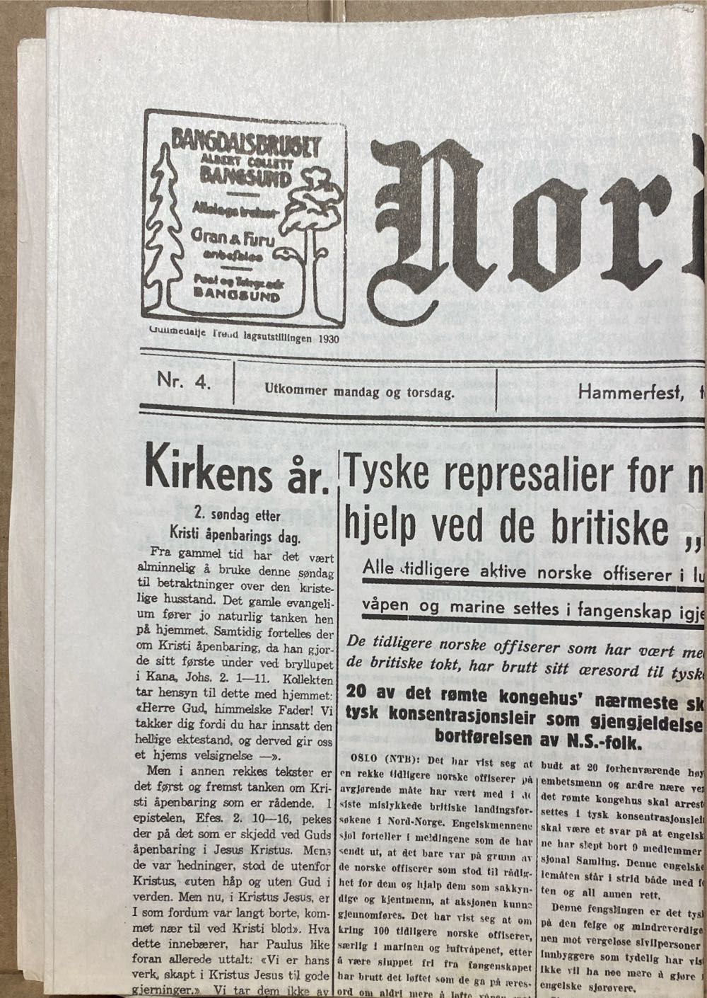 Philosophy Now | Issue# 162