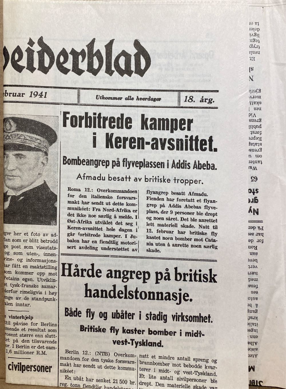 Opland Arbeiderblad (H)  (February) magazine collectible - Main Image 2