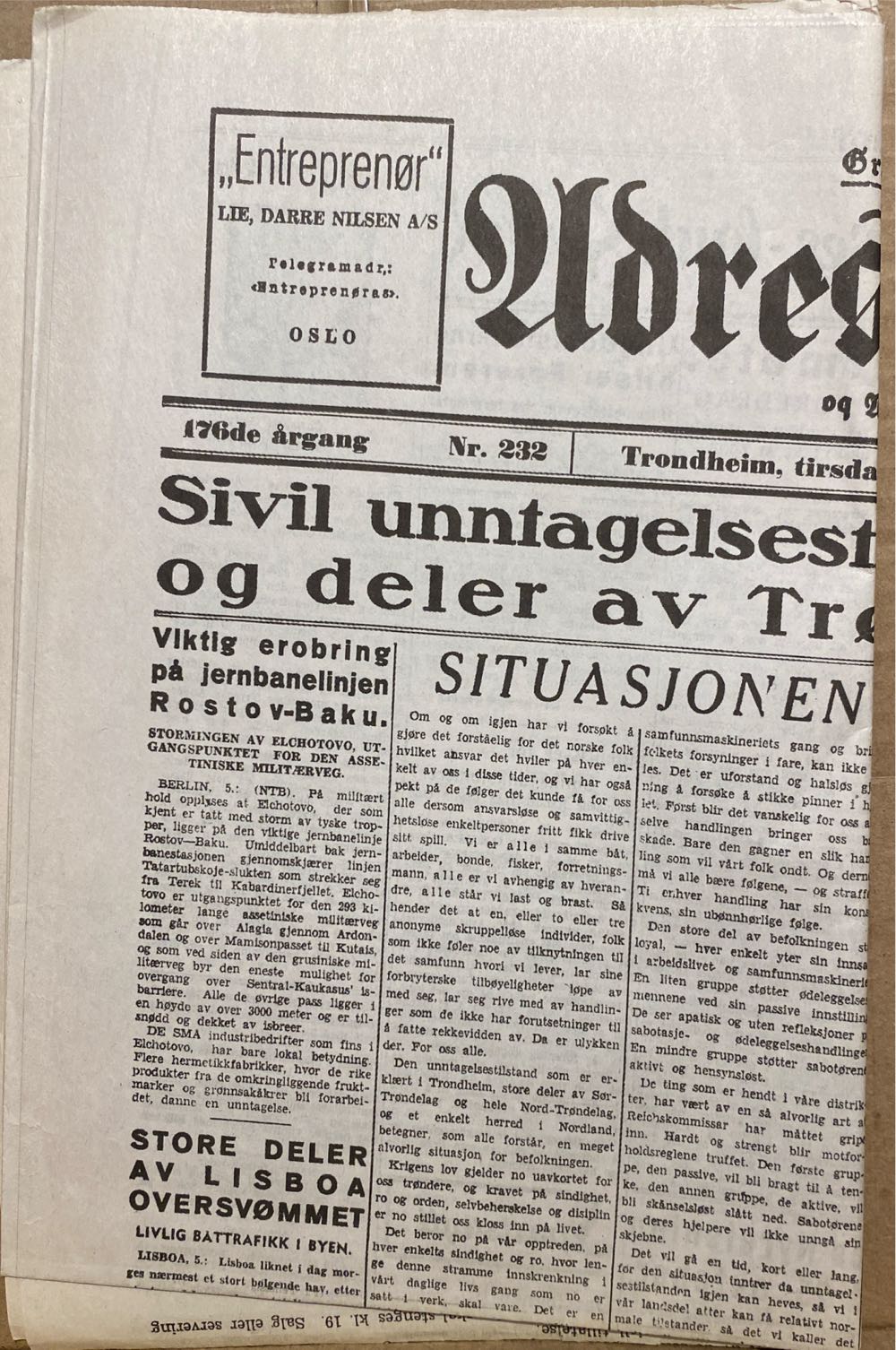 Marvel Family #1 Facsimile Edition Dc