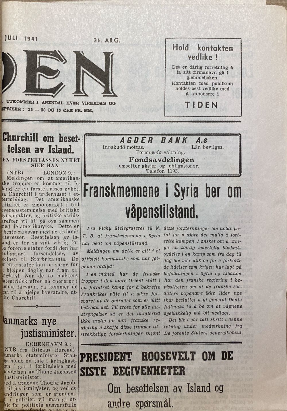 Tiden (H)  (July) magazine collectible - Main Image 2