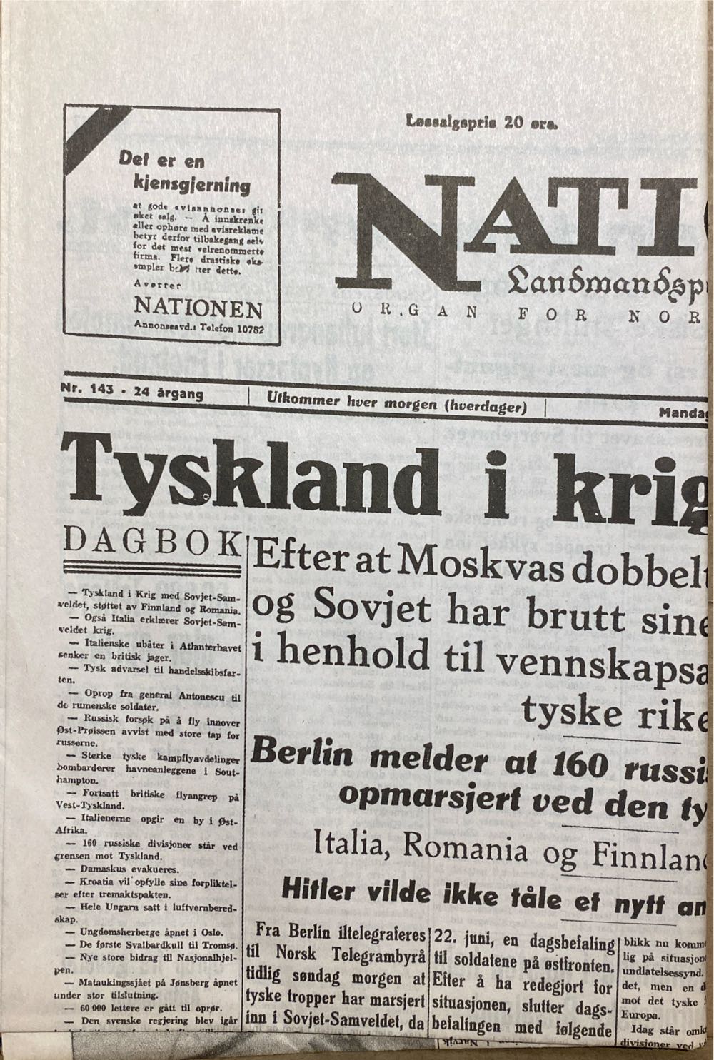 AWA Major League Wrestling Program No. 257