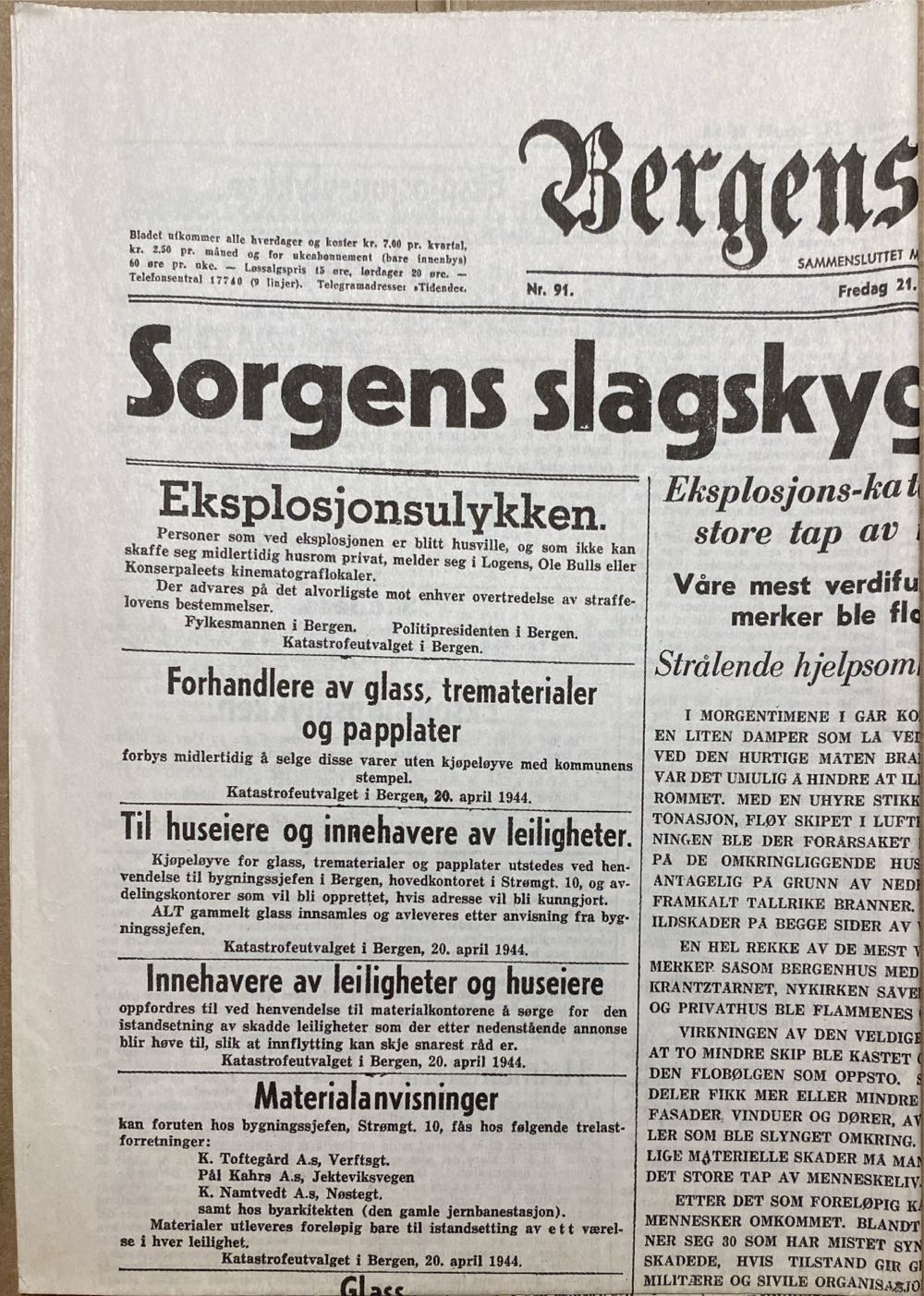 Famous Monsters Of Filmland #171