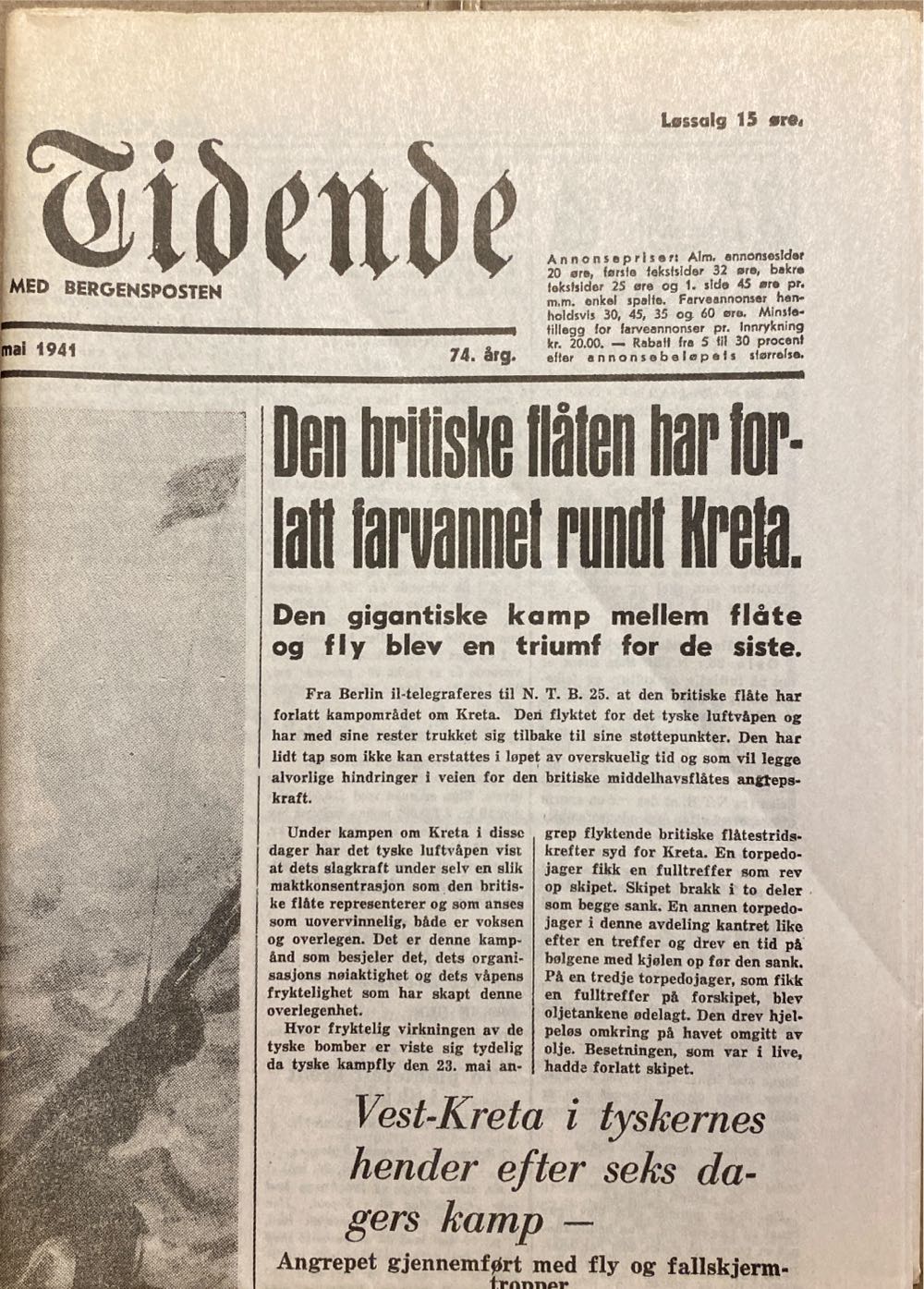 Bergens Tidende (H)  (May) magazine collectible - Main Image 2