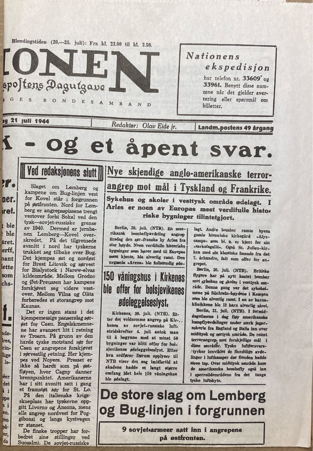 Nationen (H)  (July) magazine collectible - Main Image 2