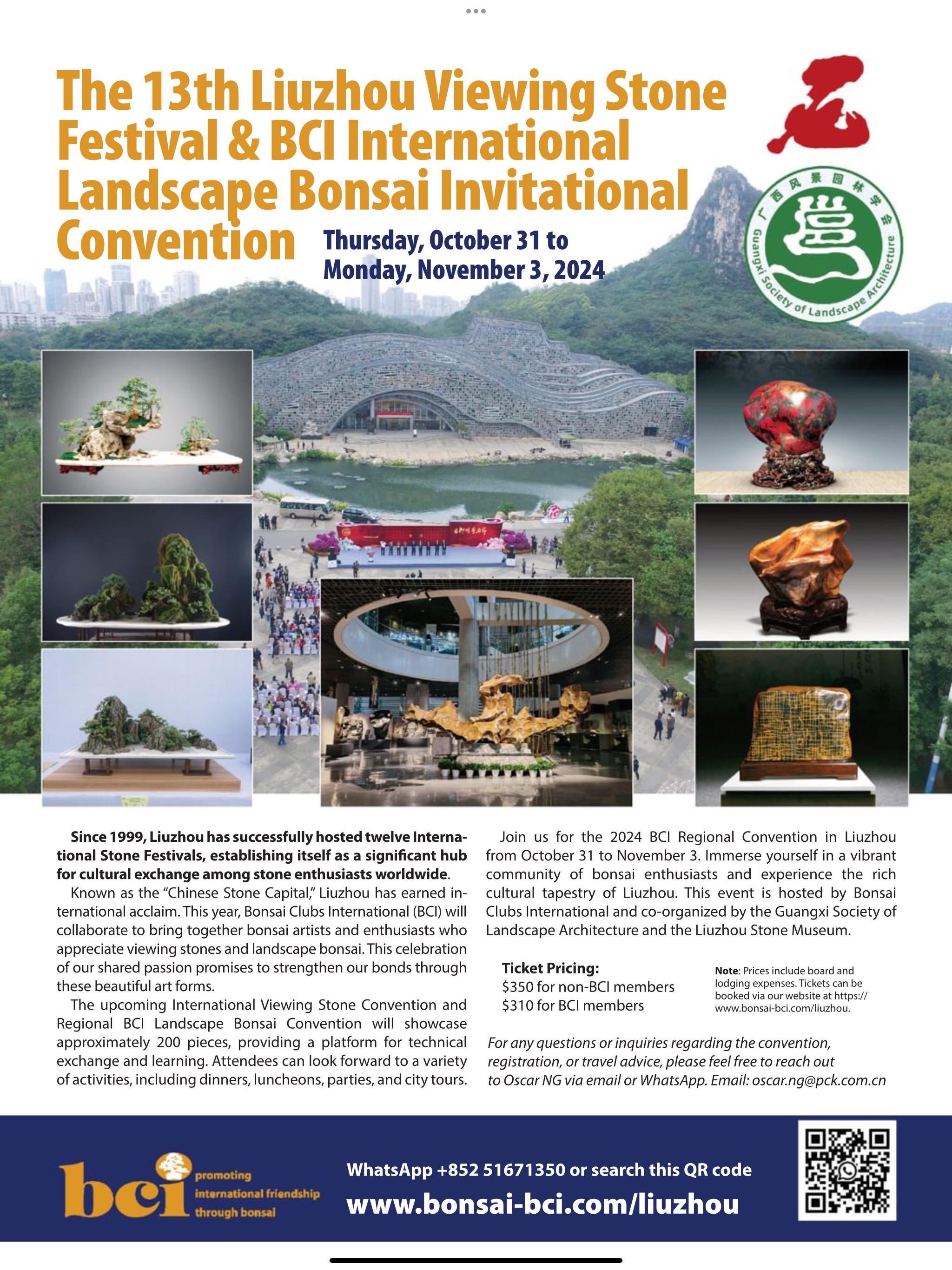 BCI Bonsai & Stone Appreciation Magazine Volume 63 Number 4 Q3 2024 August  (August) magazine collectible - Main Image 2