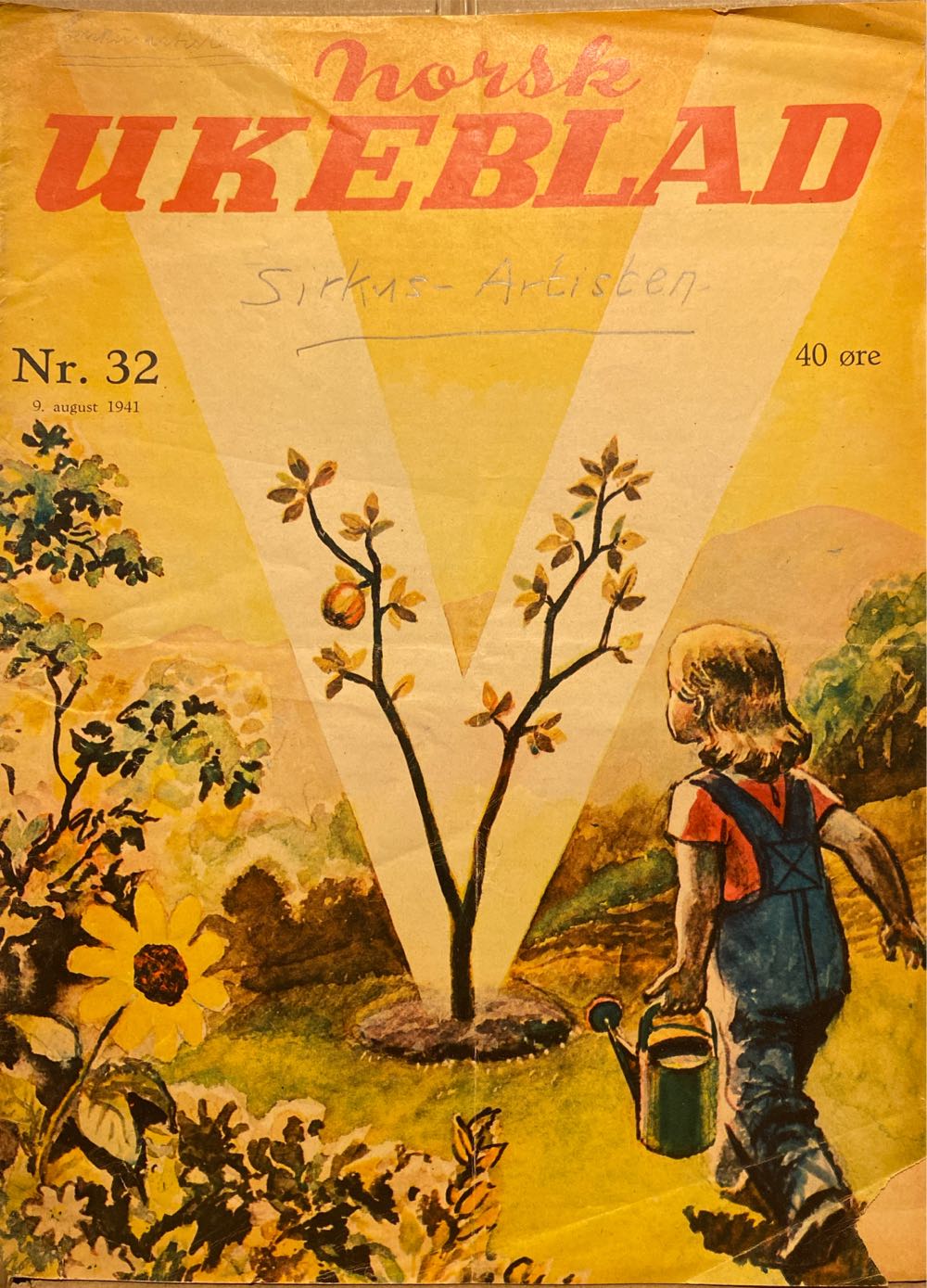 Leisure Arts The Magazine