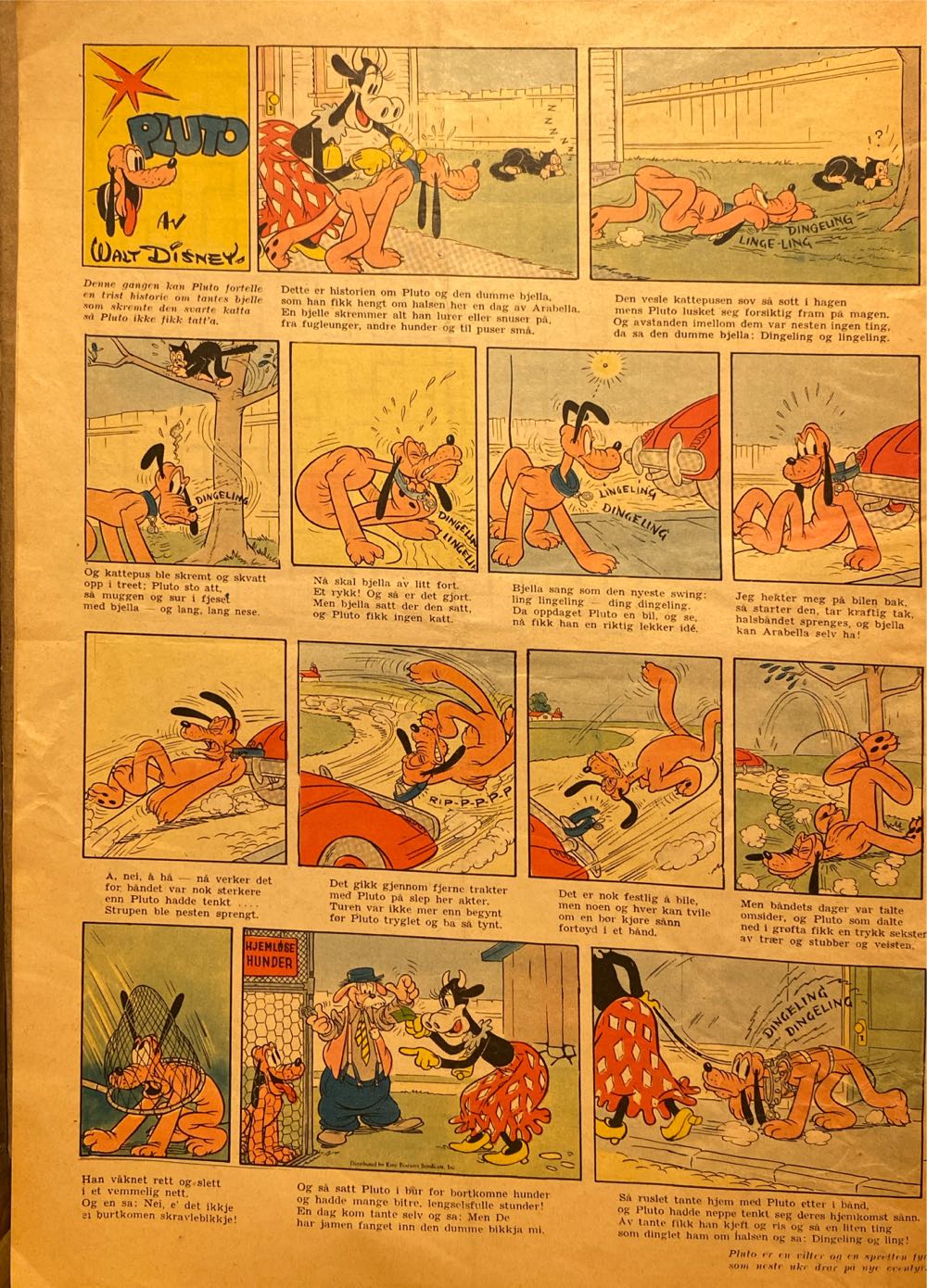 Norsk Ukeblad (H)  (August) magazine collectible - Main Image 2