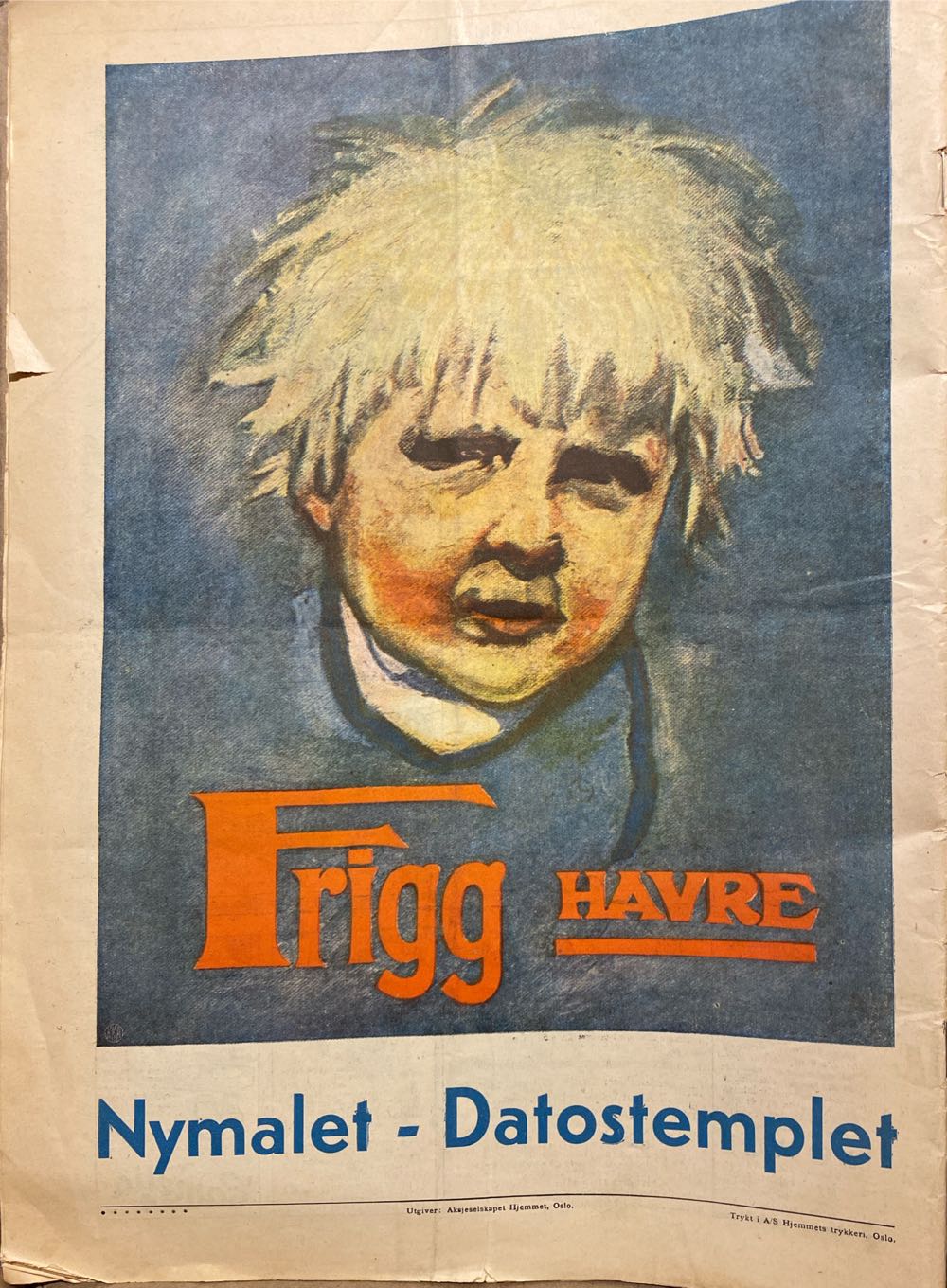 Hjemmet (H)  (December) magazine collectible - Main Image 2