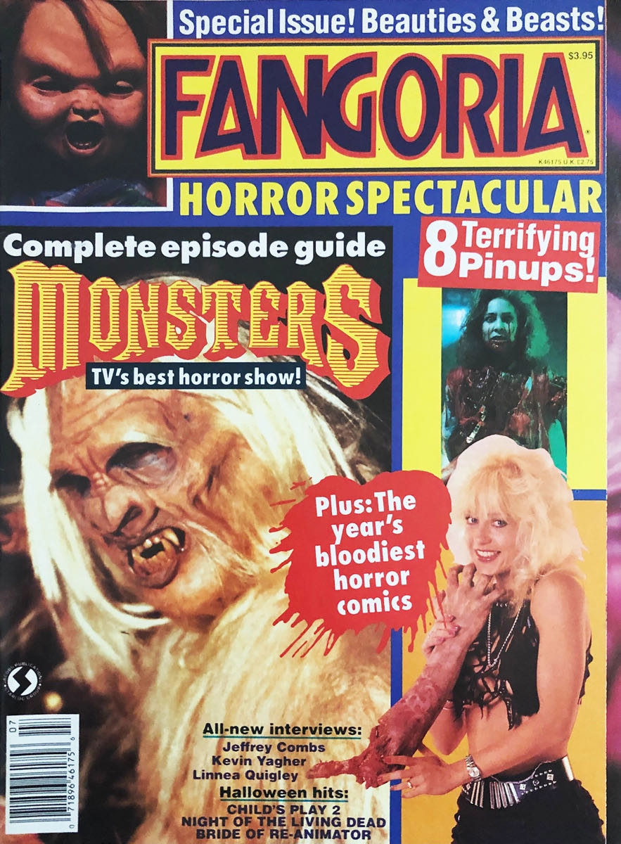 Star Wars Kids (1998)