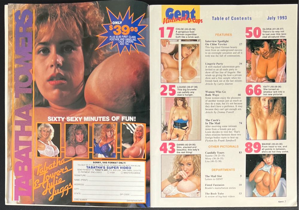 Gent  (July) magazine collectible - Main Image 2