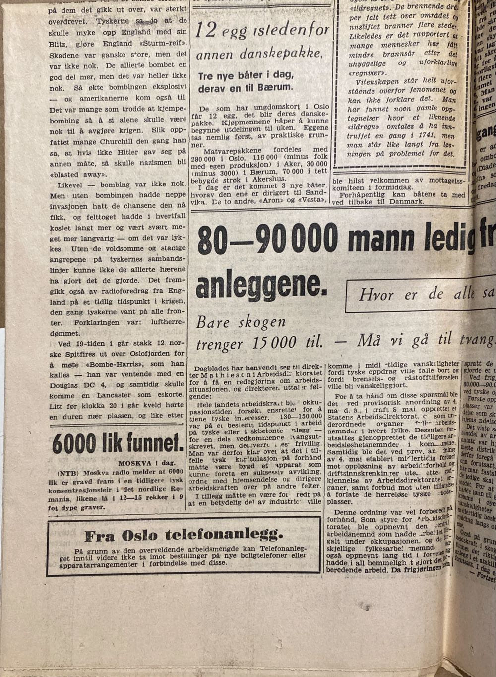 Dagbladet (H)  (June) magazine collectible - Main Image 3