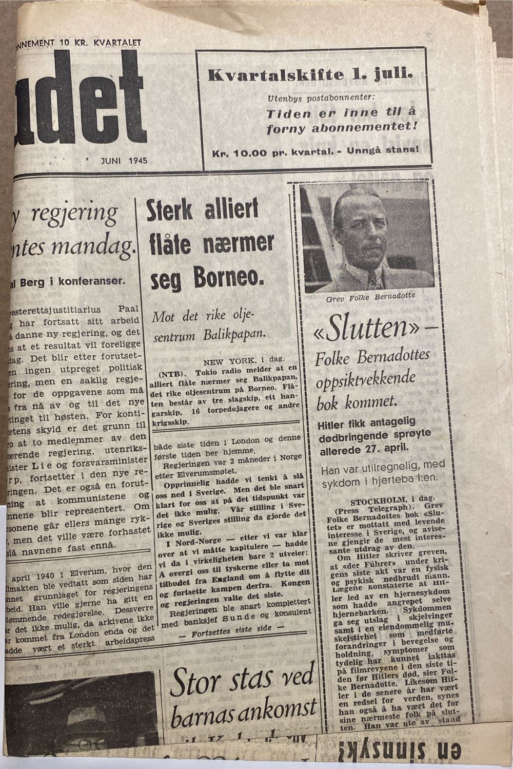 Dagbladet (H)  (June) magazine collectible - Main Image 2