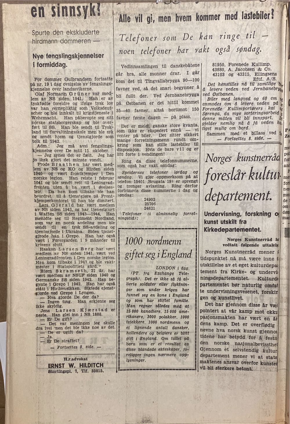 Dagbladet (H)  (June) magazine collectible - Main Image 3