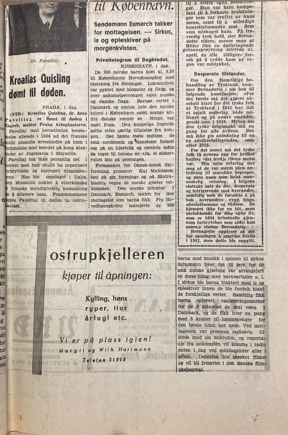 Dagbladet (H)  (June) magazine collectible - Main Image 4