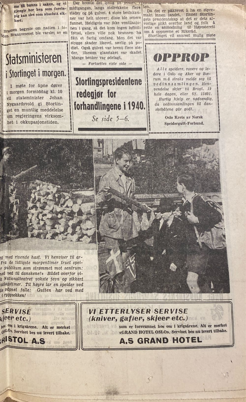 Dagbladet (H)  (June) magazine collectible - Main Image 4