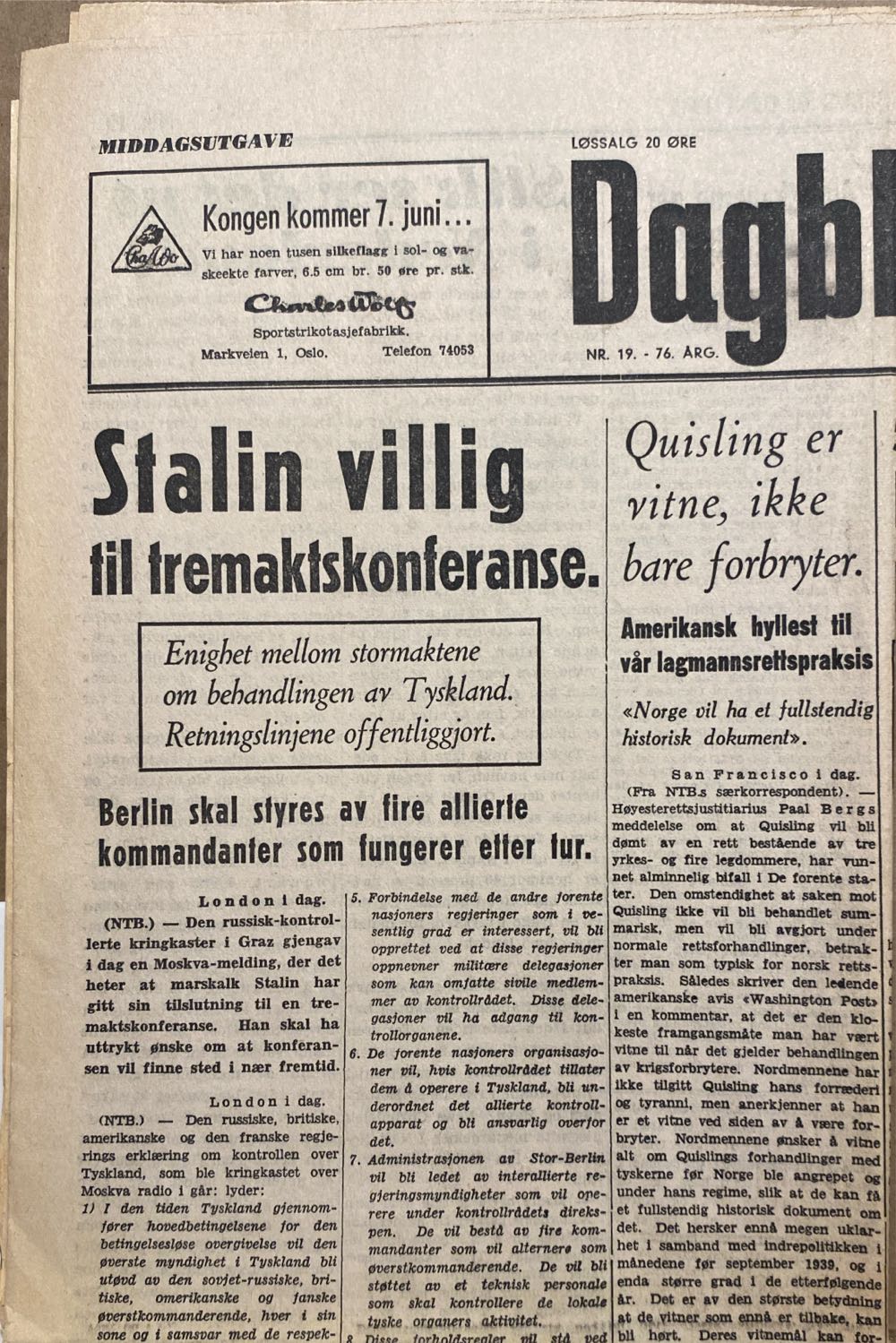 Mega Man Battle Network 3 Official Strategy Guide