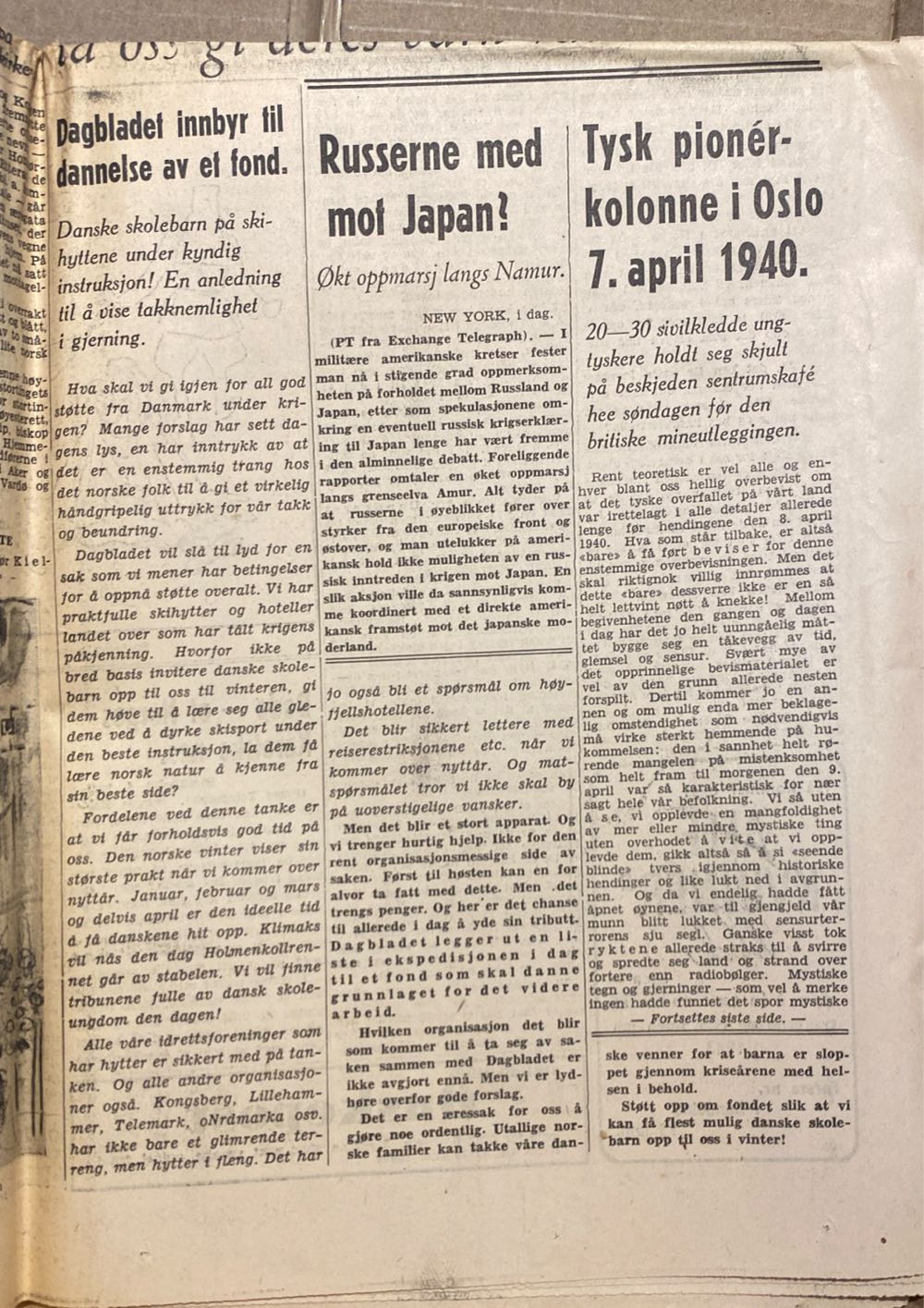 Dagbladet (H)  (June) magazine collectible - Main Image 4