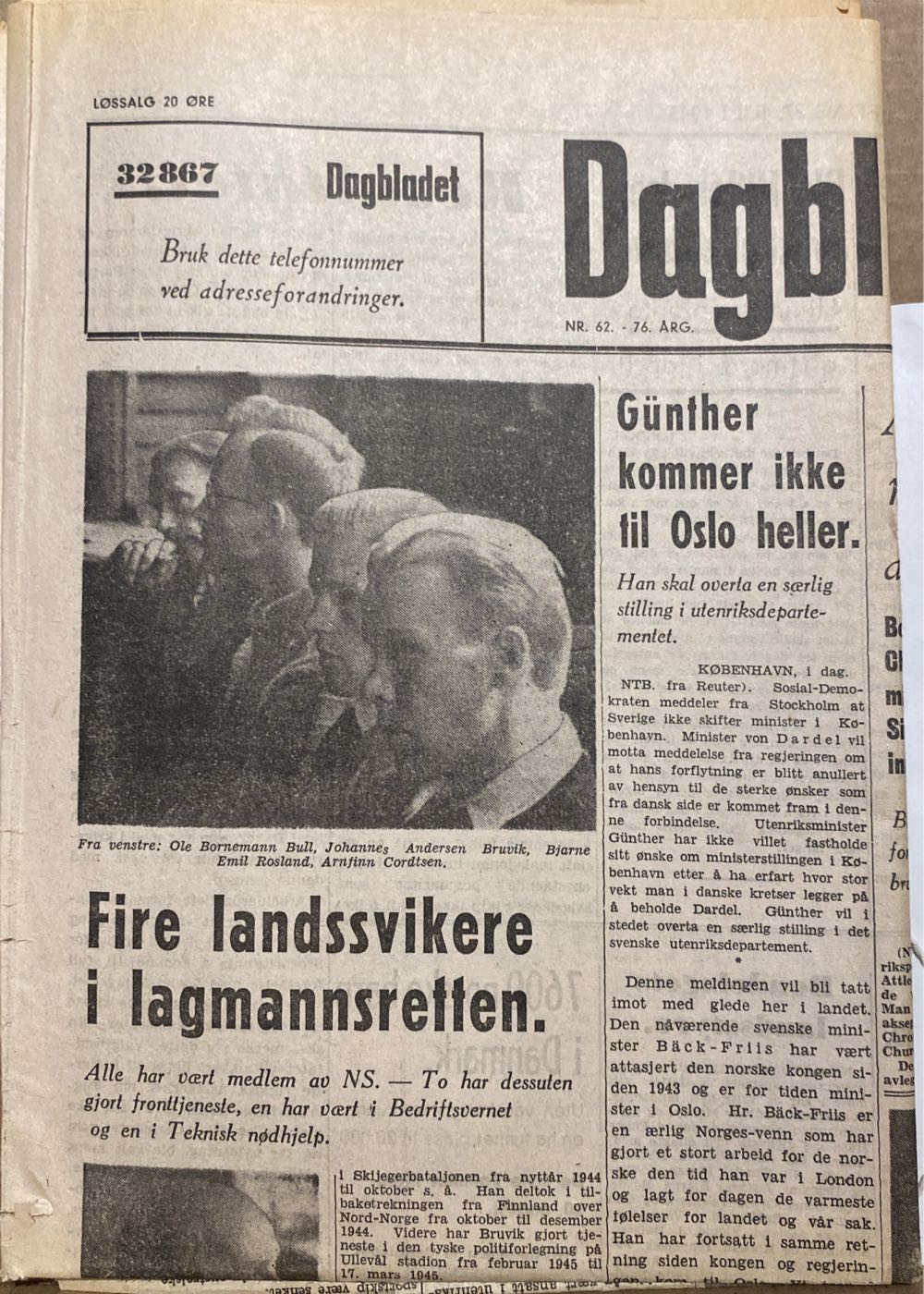 Star Wars Kids (1999)