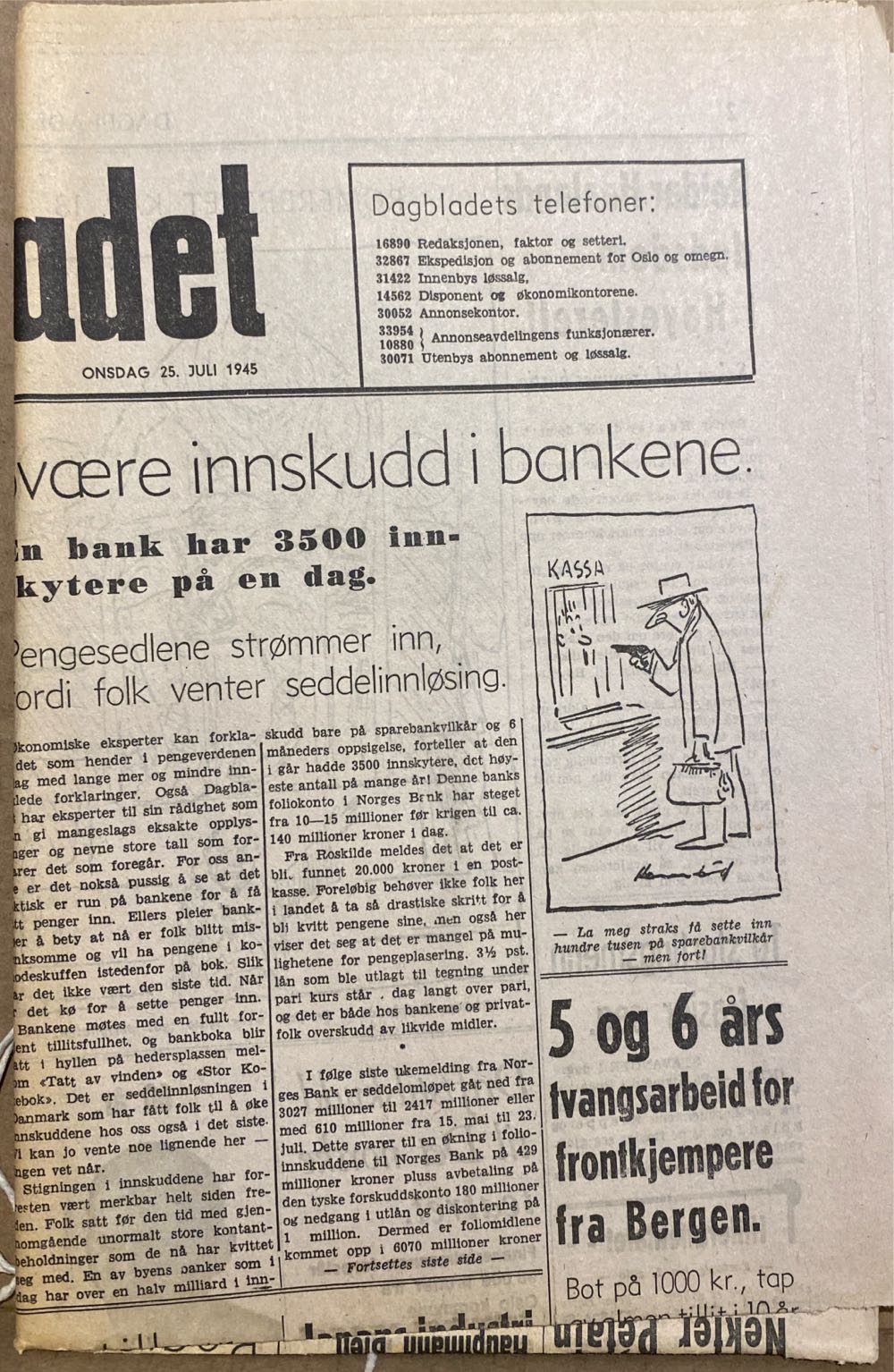 Dagbladet (H)  (July) magazine collectible - Main Image 2