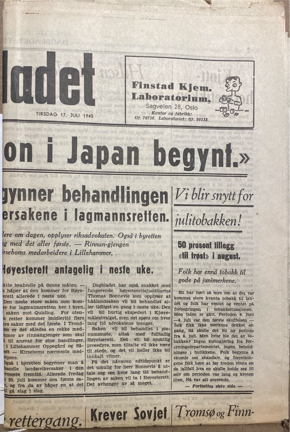 Dagbladet (H)  (July) magazine collectible - Main Image 2