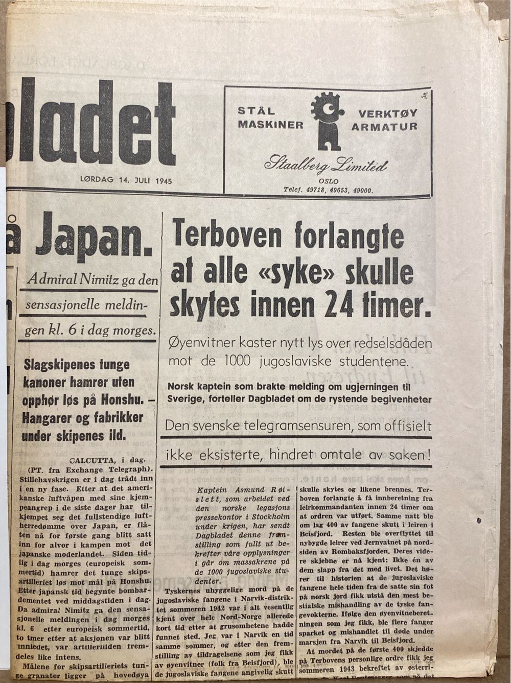 Dagbladet (H)  (July) magazine collectible - Main Image 2