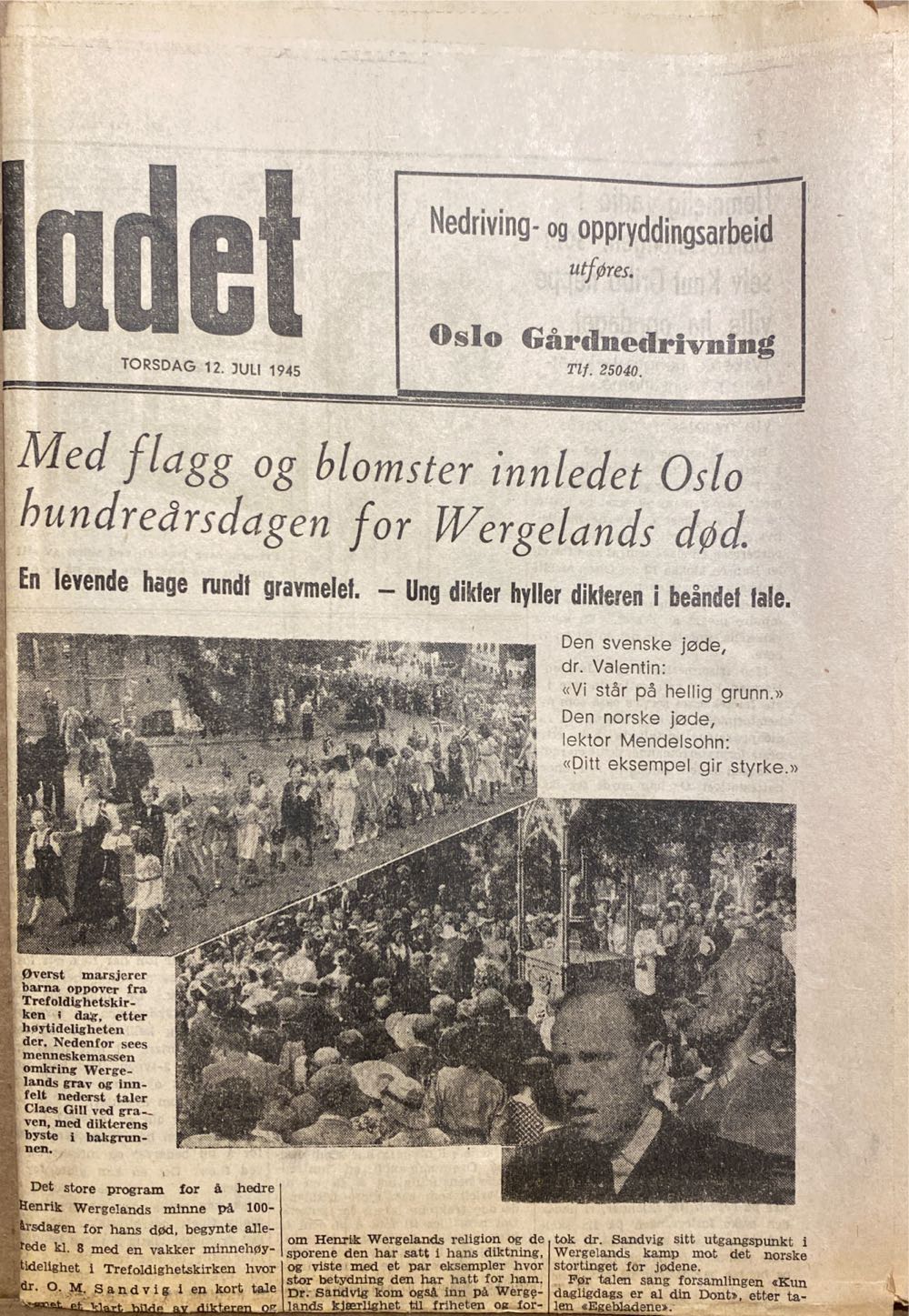 Dagbladet (H)  (July) magazine collectible - Main Image 2