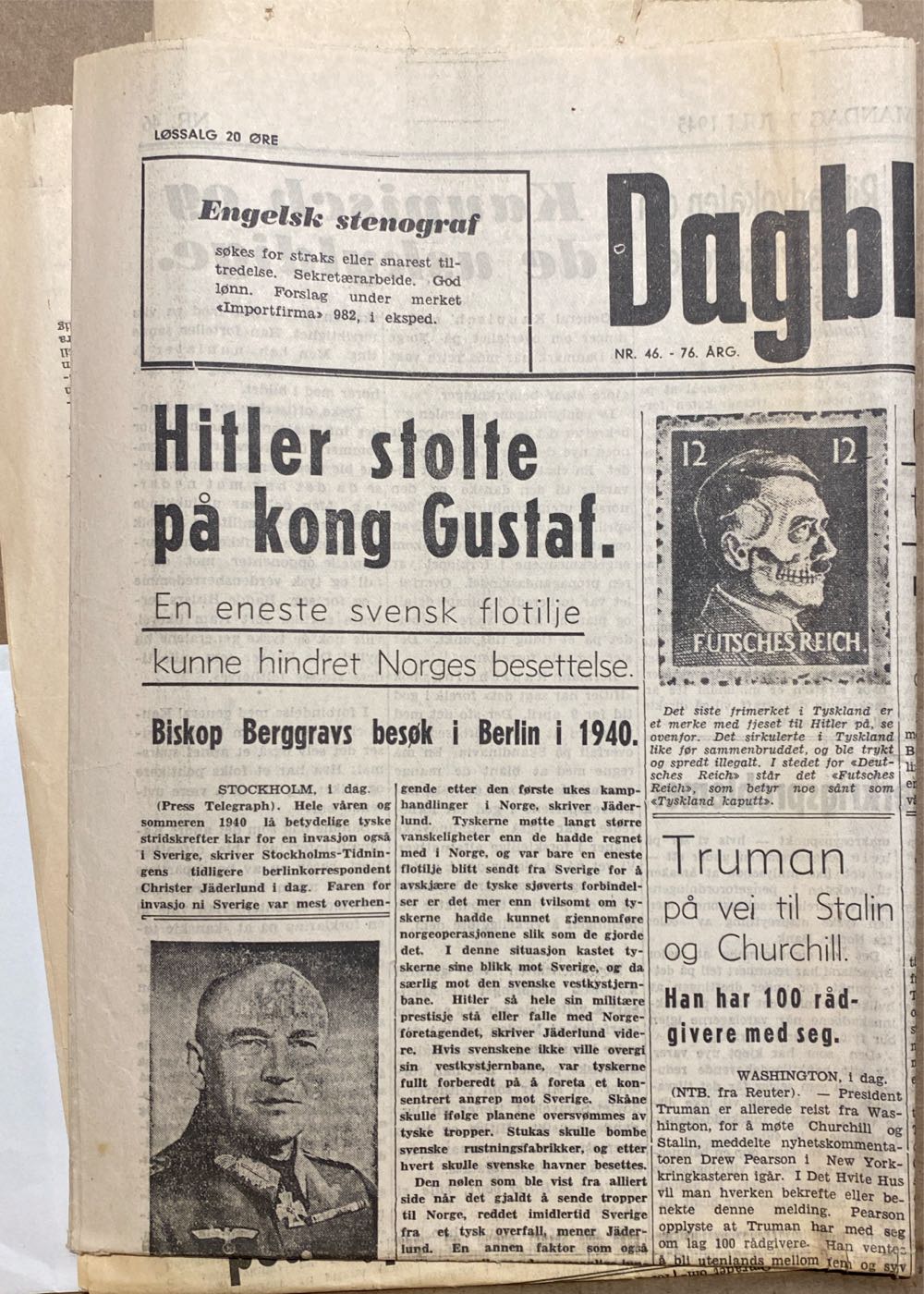 Home Catalog 1989 Cover Pattern 1907