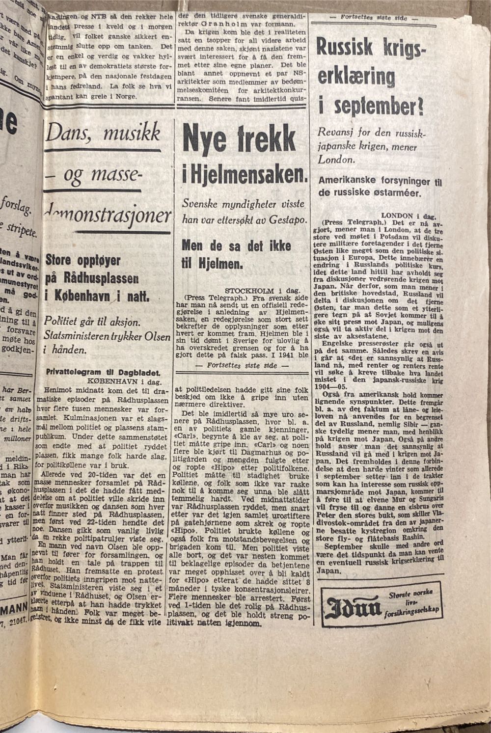 Dagbladet (H)  (July) magazine collectible - Main Image 4