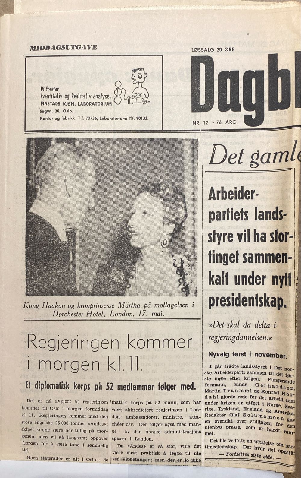 Rollercoaster! Vol. 12 Nr. 2