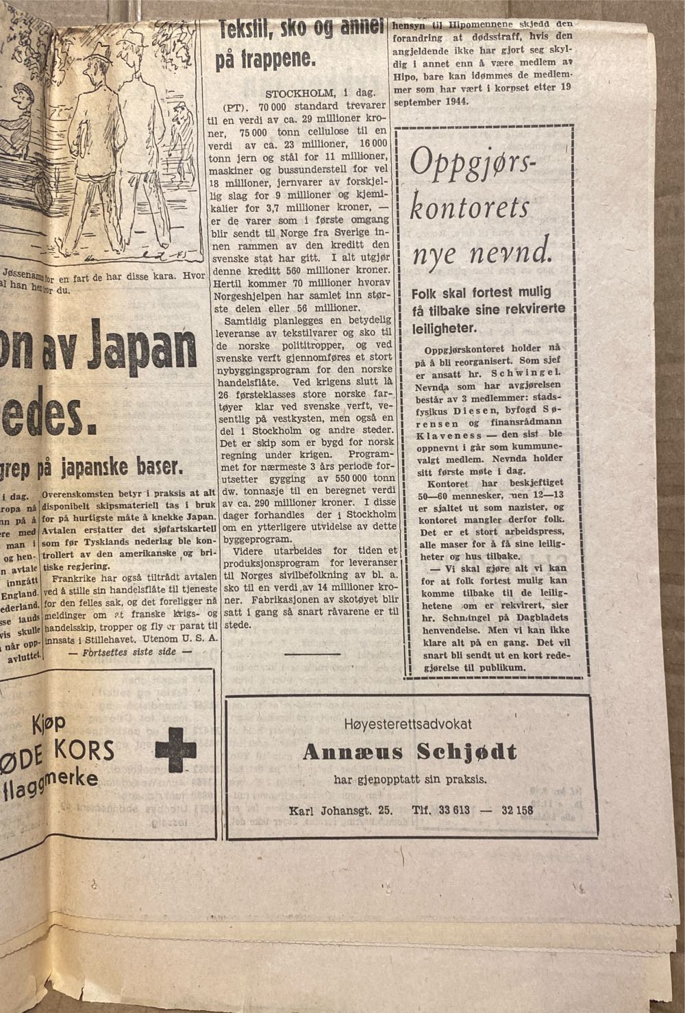 Dagbladet (H)  (May) magazine collectible - Main Image 4