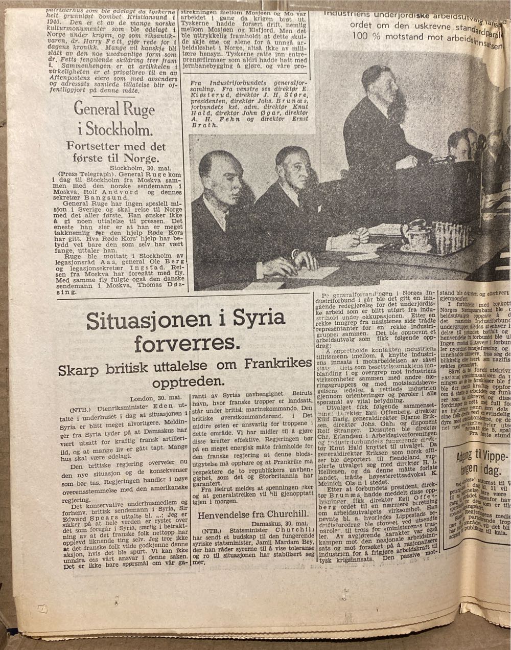 Aftenposten (H)  (May) magazine collectible - Main Image 3