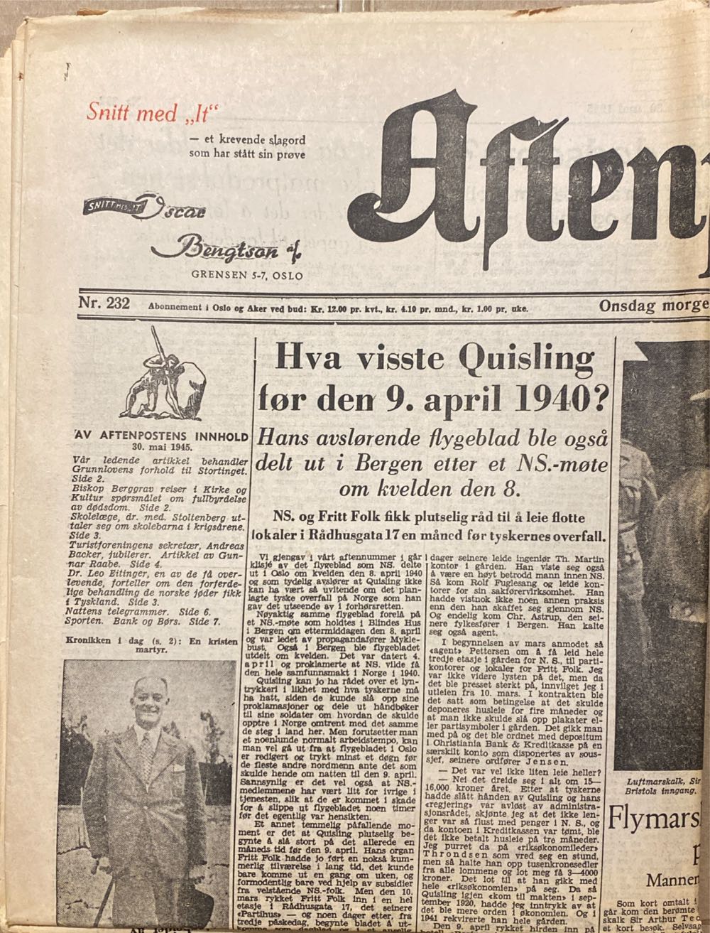 Players Classic Girls