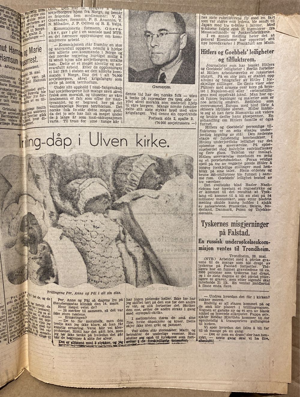 Aftenposten (H)  (May) magazine collectible - Main Image 4