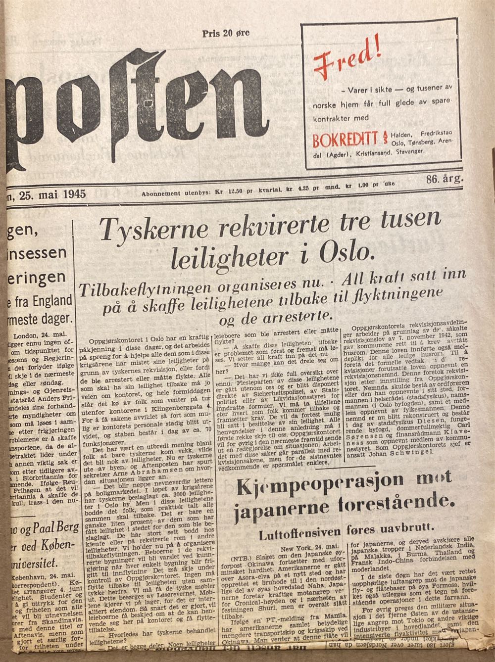 Aftenposten (H)  (May) magazine collectible - Main Image 2