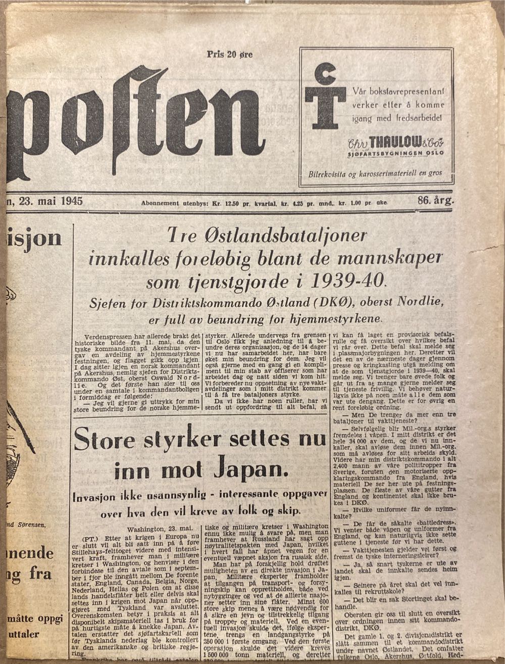 Aftenposten (H)  (May) magazine collectible - Main Image 2