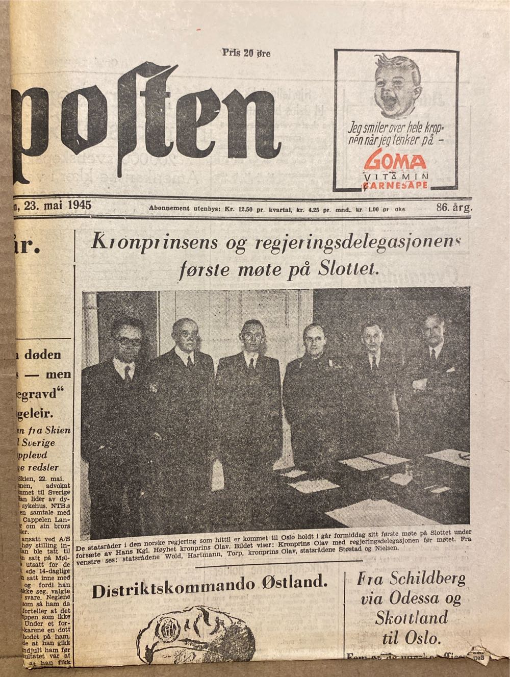 Aftenposten (H)  (May) magazine collectible - Main Image 2