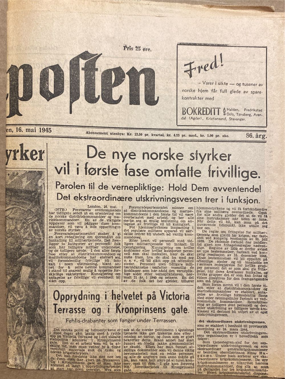 Aftenposten (H)  (May) magazine collectible - Main Image 2