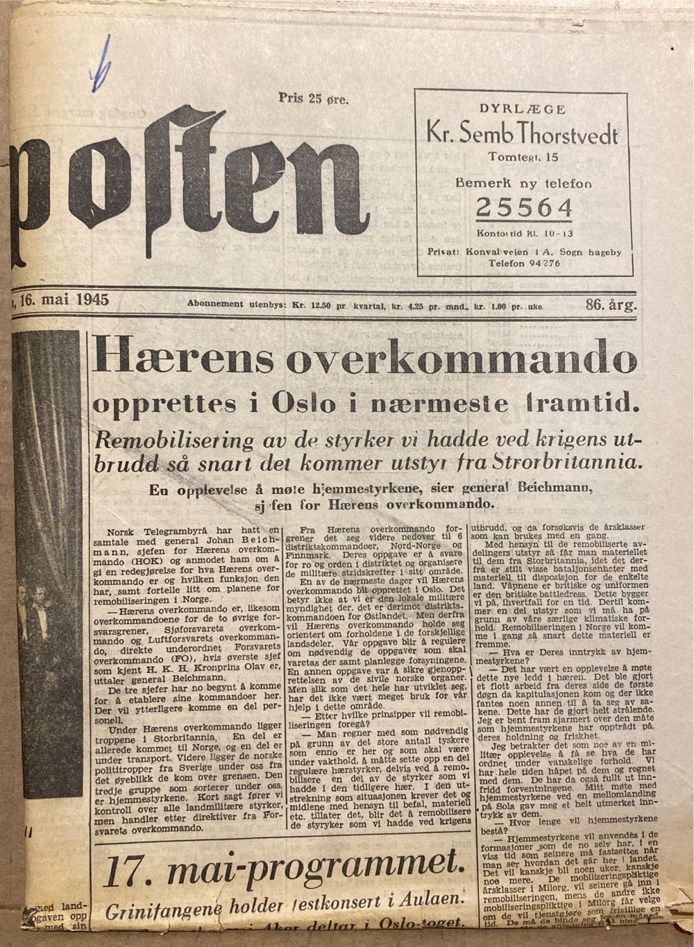 Aftenposten (H)  (May) magazine collectible - Main Image 2