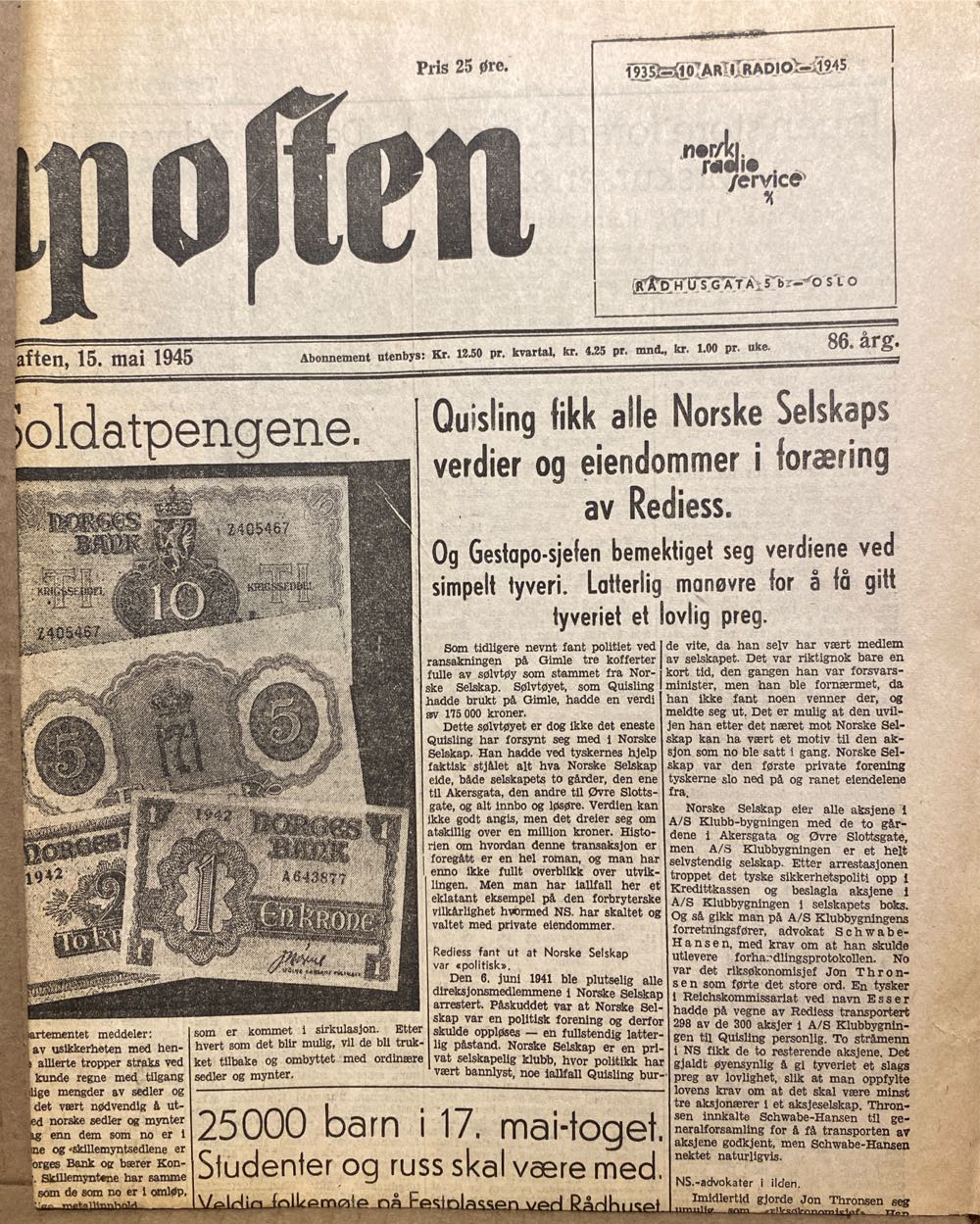 Aftenposten (H)  (May) magazine collectible - Main Image 2