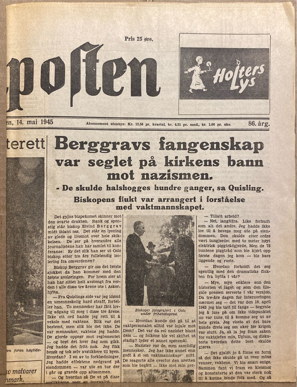 Aftenposten (H)  (May) magazine collectible - Main Image 2