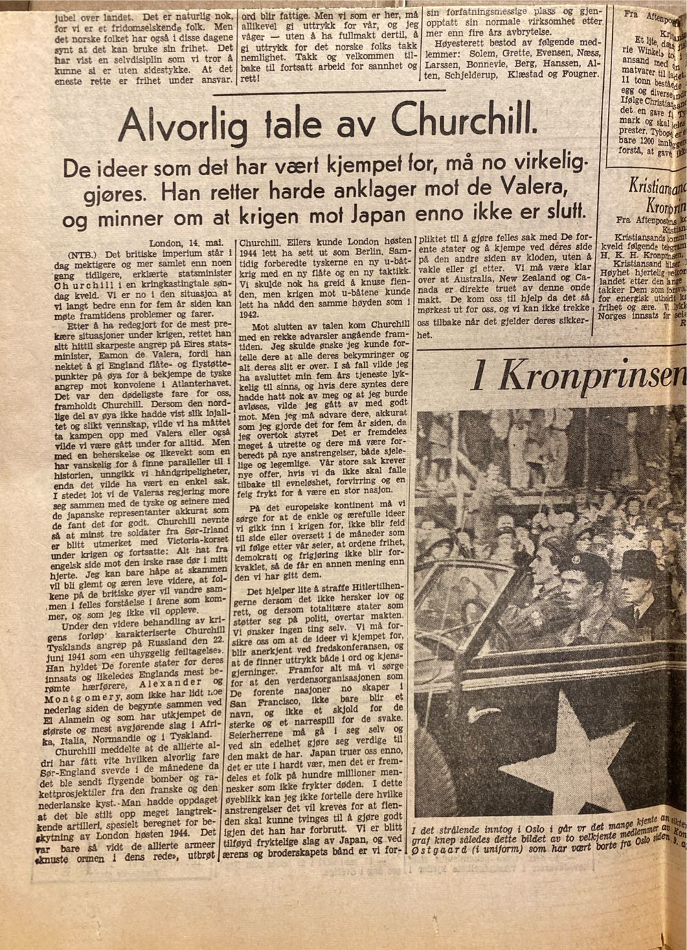 Aftenposten (H)  (May) magazine collectible - Main Image 3