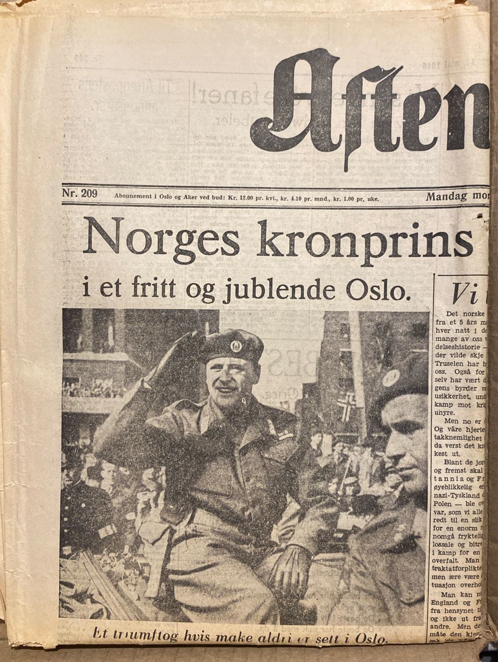 Style At Home  2024 September