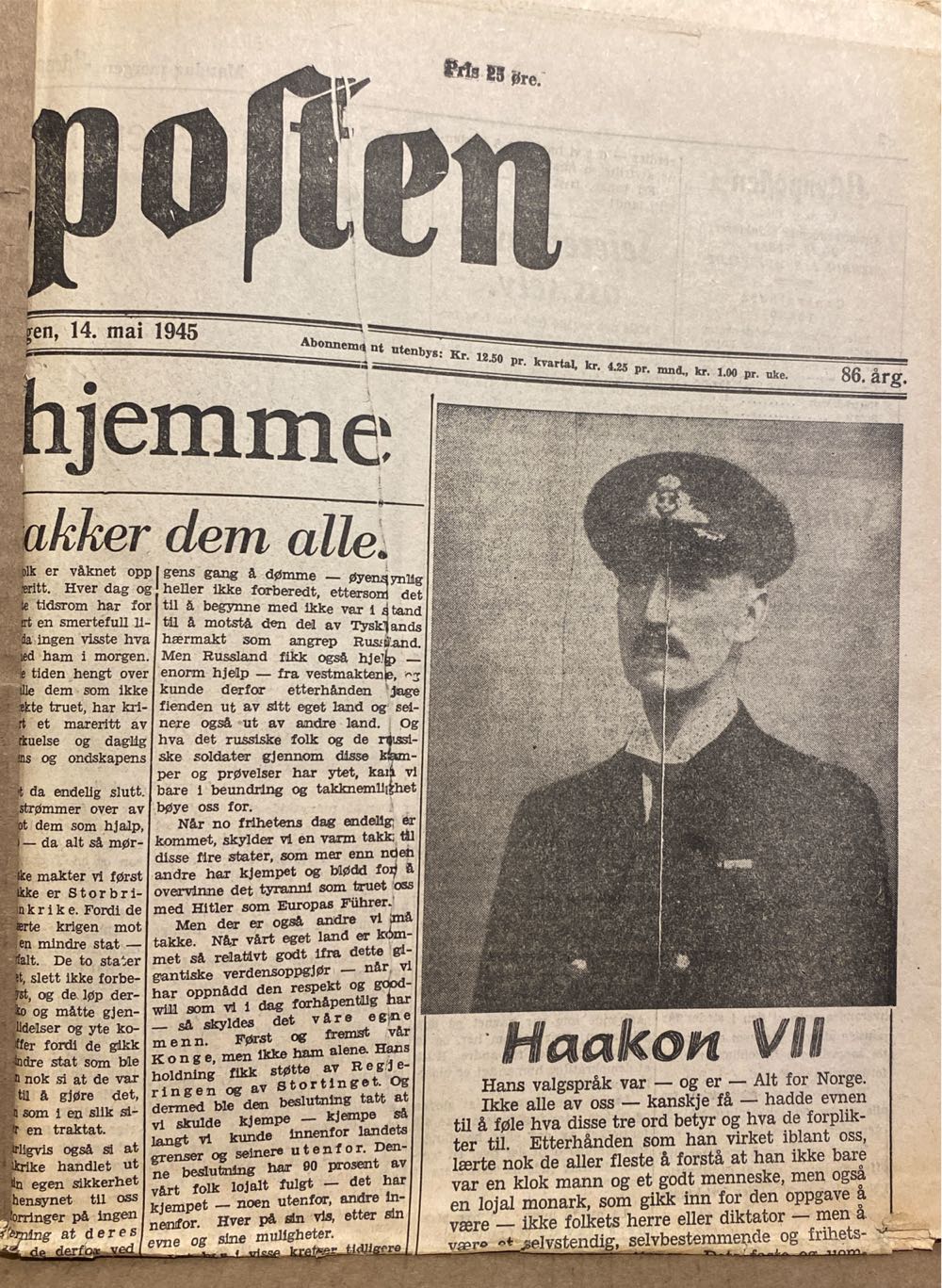 Aftenposten (H)  (May) magazine collectible - Main Image 2