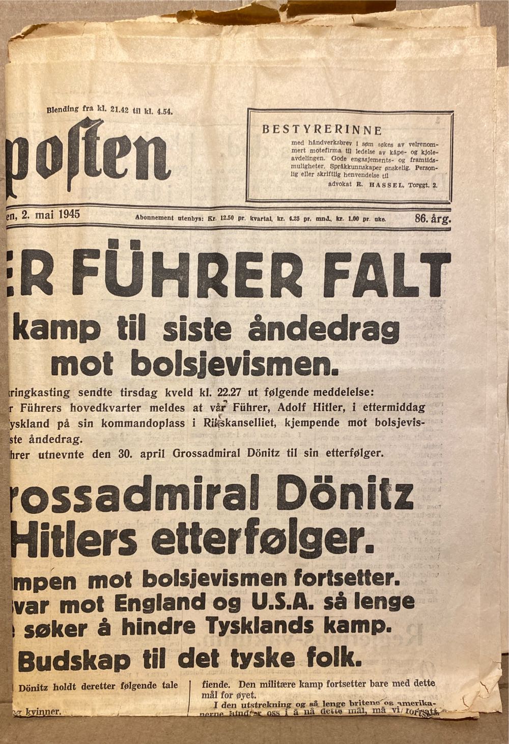 Aftenposten (H)  (May) magazine collectible - Main Image 2