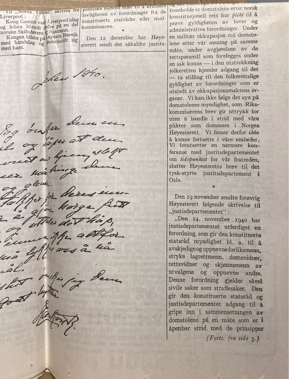 Norsk Tidend (H)  (December) magazine collectible - Main Image 4