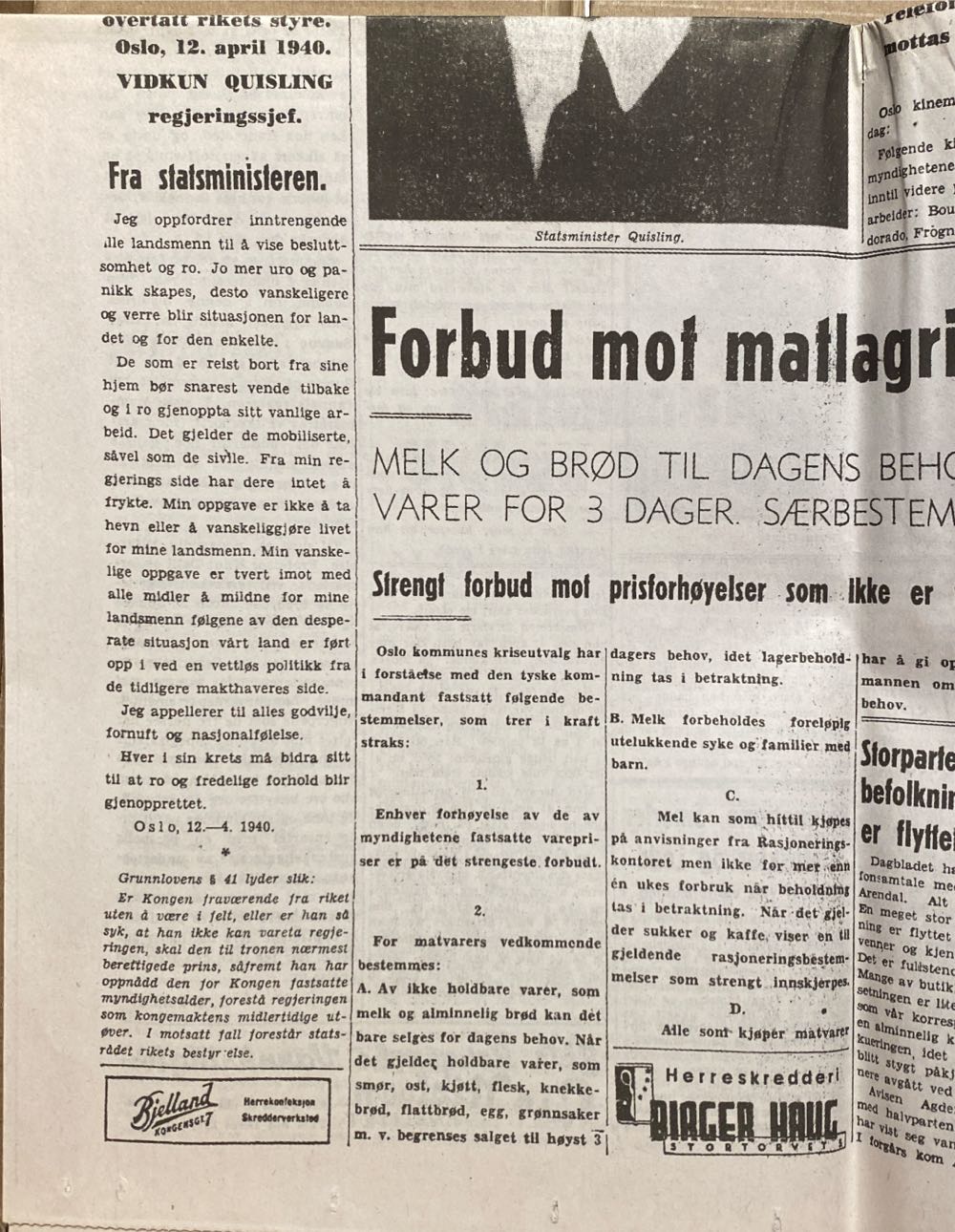 Dagbladet (H)  (April) magazine collectible - Main Image 3