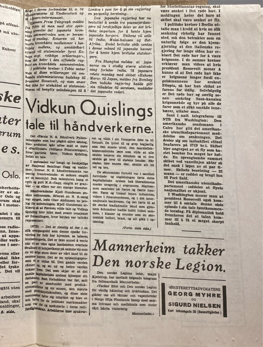 Morgenbladet (H) (September) magazine collectible - Main Image 4